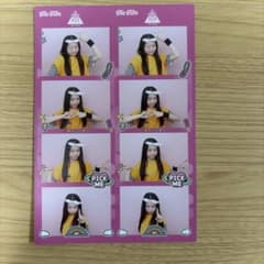 清水恵子限定ポストカード　日プのサムネイル