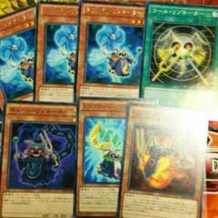 遊戯王 リゾネーター セットのサムネイル
