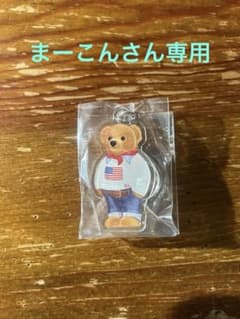 ラルフローレン、キーホルダーのサムネイル
