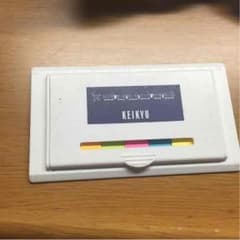 付箋セットのサムネイル