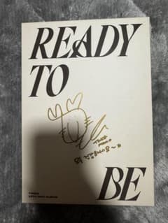 TWICE READY TO BE 直筆サインのサムネイル