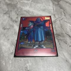 ドラゴンボール　フュージョンワールド　シン リミテッドパック　プロモのサムネイル