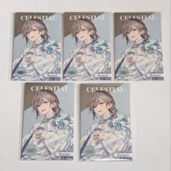 8周年 メタルカード 叶のサムネイル