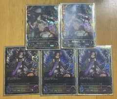 シャドウバースエボルヴ 乙姫 UR,SLセットのサムネイル
