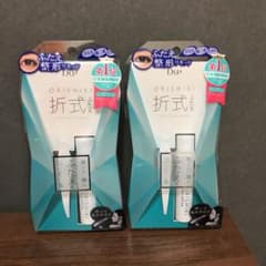 D-UP オリシキ アイリッドスキンフィルム 4ml 2個セットのサムネイル