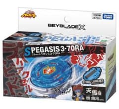 ベイブレードX ストームペガサス 3-70RA 6個セット ベイブレードXストームペガサス3-70RA - メルカリ