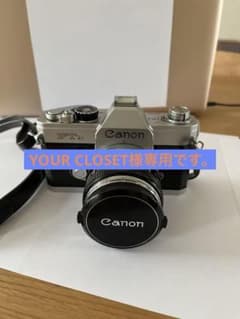 Canon FTb 一眼レフカメラのサムネイル