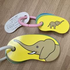 リングカード　おやこ　戸田デザイン研究所のサムネイル