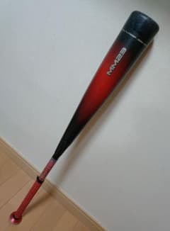 【中古】MM23 84cm 710g 収納袋付き MM23 84cm 710g 【収納袋付き】 - メルカリ