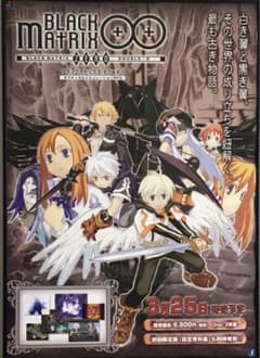 m85659633573_1.jpg?1708005065