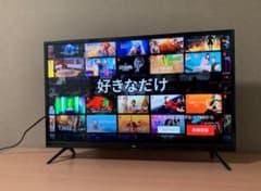 TCL32型スマートテレビAndroid搭載／地上波BSCS✨2021年新品購入