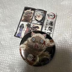 鬼滅の刃 幕間画缶バッジ 嘴平伊之助 - メルカリ