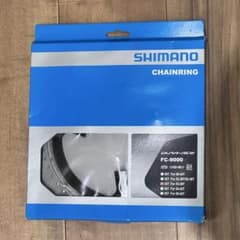 DURA-ACE FC-9000 53T(53-39T用)チェーンリング シマノのサムネイル