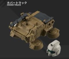 モビルスーツアンサンブル ホバートラックのサムネイル