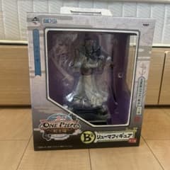 ONE PIECE 류마 피규어 B 시리즈