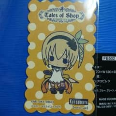 テイルズ エドナ カードのサムネイル