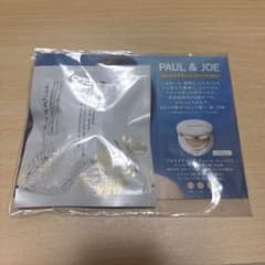 PAUL & JOE サンプルのサムネイル