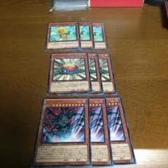 遊戯王 ダンディライオンなどのサムネイル