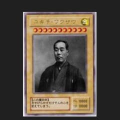 ふなこう専用のサムネイル
