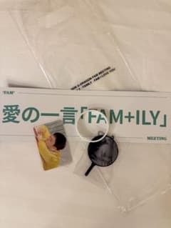 G-DRAGON✴︎FAM+ILY ペンミ　横浜 入場特典　ファンクラブ特典 メルカリ