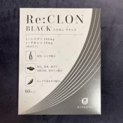 リクロンブラック 60粒のサムネイル