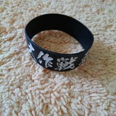 東北ライブハウス大作戦 ラババンのサムネイル
