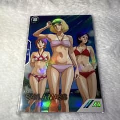 [アーセナルベース 2025サマープロモ]セイラ・マス PR-350パラレルのサムネイル