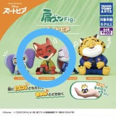 肩ズンフィギュア ガチャ ニックのサムネイル