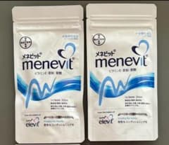 menevit メネビット　 2袋セット　妊活サプリのサムネイル