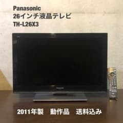 m85662444565_1.jpg?1726924765