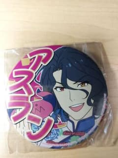 아이돌 마스터 SideM 아스란 베르제 뷰트 II 세 캔 배지