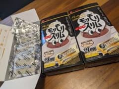 ハーブ健康本舗 黒モリモリスリム 75包のサムネイル