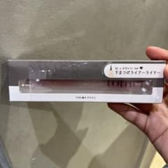 tomei 下まつげ用アイライナー 偽りブラウンのサムネイル