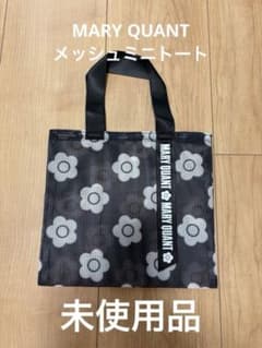 新品未使用 MARY QUANT メッシュミニトートのサムネイル