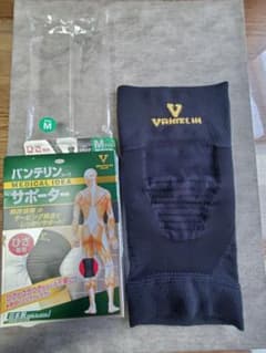 興和 バンテリンコーワサポーター ひざ専用 Mサイズ ブラックのサムネイル