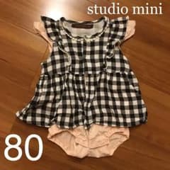 【小梅様☆専用】のサムネイル
