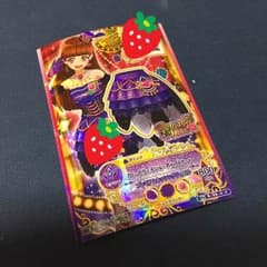 ブロードウェイショーアップスカート - メルカリ