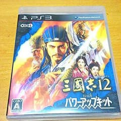 PS3 三國志12のサムネイル