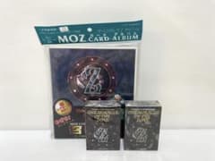 レア】MOZ ミラクルオブザゾーン スターター カードアルバム 3種類