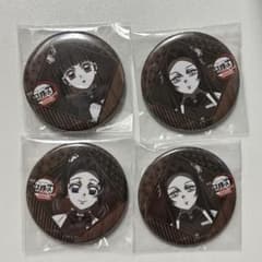 鬼滅の刃 ダイニング お楽しみくじ 胡蝶カナエ 胡蝶しのぶ 栗花落