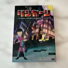 美品】リンカーンDVD 10〈初回プレス版・2枚組〉 - メルカリ