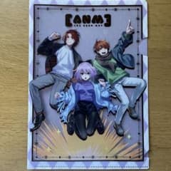 あらなるめい クリアファイル 3枚セットのサムネイル