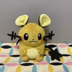 데덴네 봉제인형