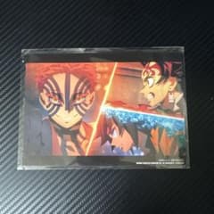 劇場版 鬼滅の刃 無限列車編 入場者特典 イラストカードのサムネイル