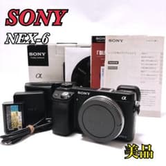 【美品】 SONY a NEX-6 箱付 ミラーレス 付属品完備 ボディ 美品】 SONY a NEX-6 箱付 ミラーレス 付属品完備 ボディ | Mercari