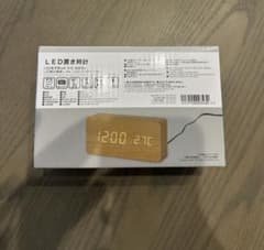 NITORI LED置時計 Lサイズ 木目調　新品のサムネイル