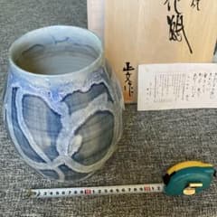 京焼 藤平正文 花瓶 壺 木箱付き - メルカリ