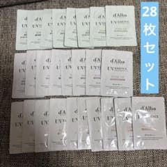 d'Alba トーンアップサンクリーム トライアルセット 28枚のサムネイル