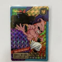 ドラゴンボールZ カードダス　ブウNo.595 - 3