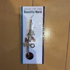 ARASHI LIVE TOUR Beautiful World キーホルダーのサムネイル